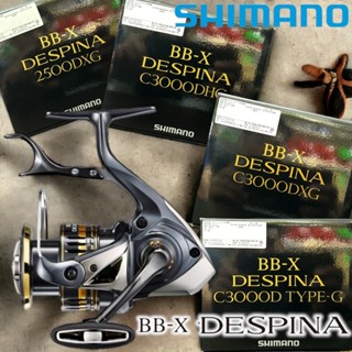 中壢鴻海釣具【SHIMANO】 BB-X DESPINA 手剎車捲線器 23年秋磯款