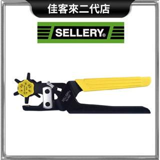 含稅 92-882 皮帶打孔器 皮帶 皮帶打洞 皮沖 皮斬 皮條打洞器 打洞器 舍樂力 SELLERY