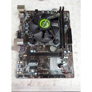 【蝦米電腦】微星 MSI H110M PRO-VH 主機板/1151腳位 含CUPi3-7100 、CPU風扇、擋版