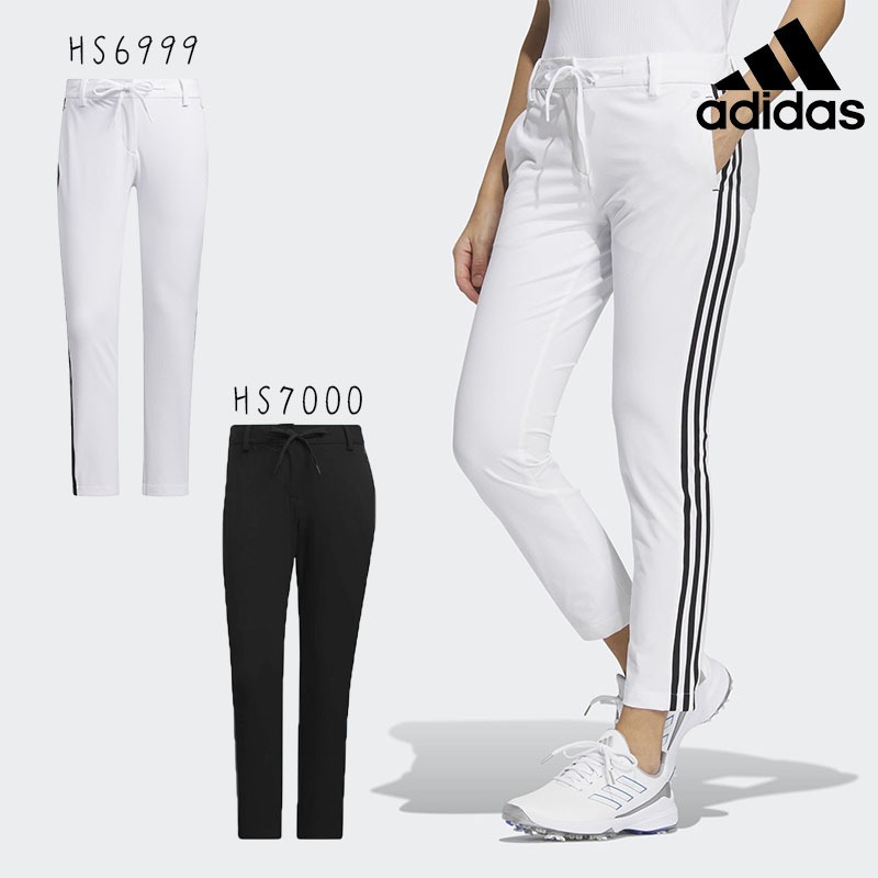 ＊立航高爾夫＊Adidas 3-STRIPES 女運動長褲【有伸縮綁帶】 #HS6999 / #HS7000,白 / 黑