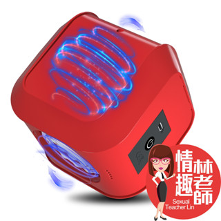 情趣林老師 伸縮魔方 龜頭訓練器 鍛鍊自慰 智慧鍛鍊神器 臺灣出貨 自慰器男用 自動飛機杯 自慰杯 飛機杯電動 情趣用品