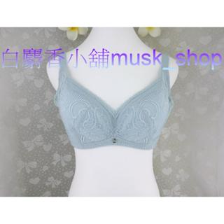 尺寸34D=75D-冥想藍色Hold波Bra系列蕾絲包覆無鋼圈-S2100359＊白麝香小舖＊全新Swear思薇爾內衣