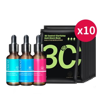 UNICAT 現貨 超能精粹原液30ml 3瓶組 日本技術 保濕 亮白 精華液【送 控油 平衡黃金黑面膜10片】