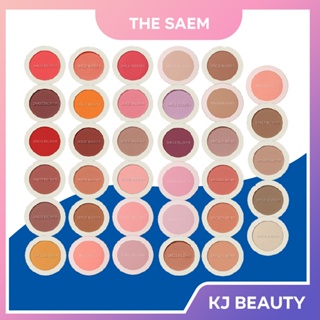 Korea the saem monochrome blush on super flawless