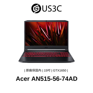 Acer AN515-56-74AD 15吋FHD i7-11370H 16G 512G SSD GTX1650 二手品