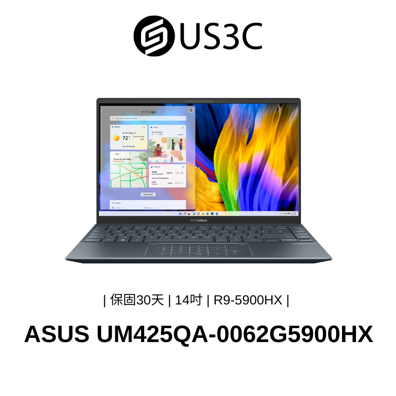 ASUS UM425QA-0062G5900HX 14吋 FHD R9-5900HX 16G 512G SSD 二手品