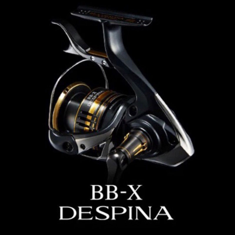 SHIMANO BB-X Despina C3000DXG的價格推薦- 2025年11月| 比價比