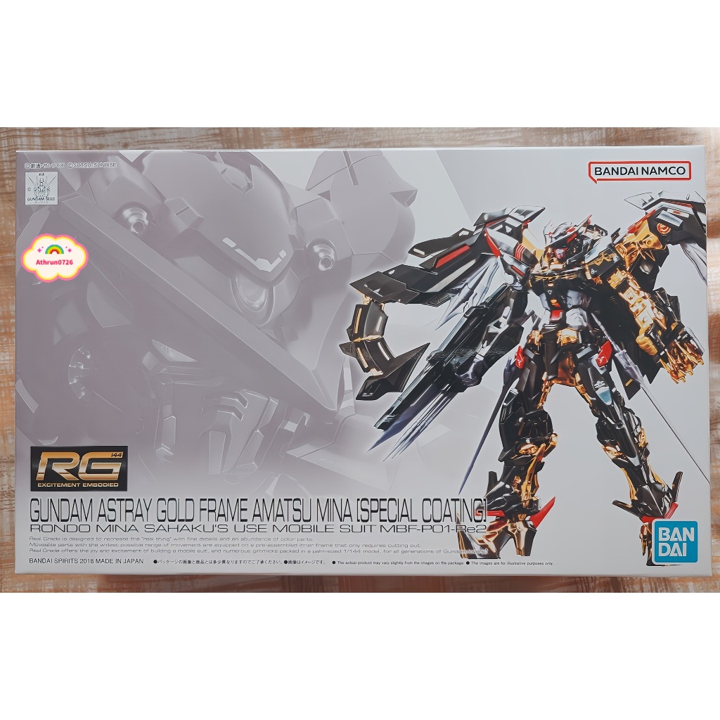 PB限定 鋼彈SEED RG GUNDAM ASTRAY GOLD FRAME AMATSU 金異端天蜜娜 鍍金版