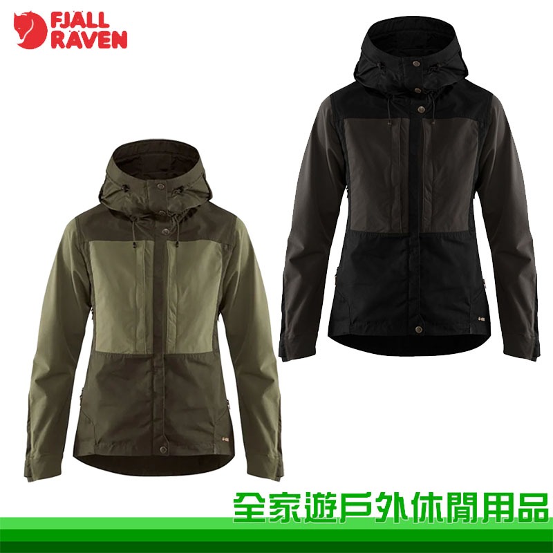 【全家遊戶外】Fjallraven 北極狐 Keb Jacket G1000 女彈性夾克 登山外套 軟殼 89892