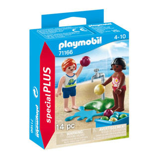 鍾愛一生德國玩具 Playmobil 摩比 71166 海邊玩水