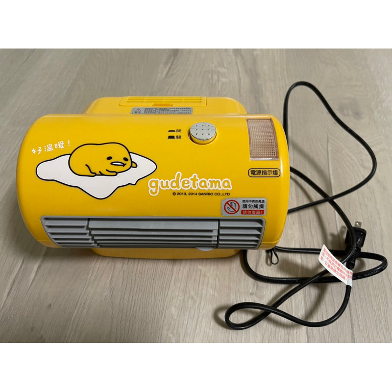 全新-聲寶SAMPO迷你陶瓷電暖器hx-fb06p 寵物毛小孩取暖神器