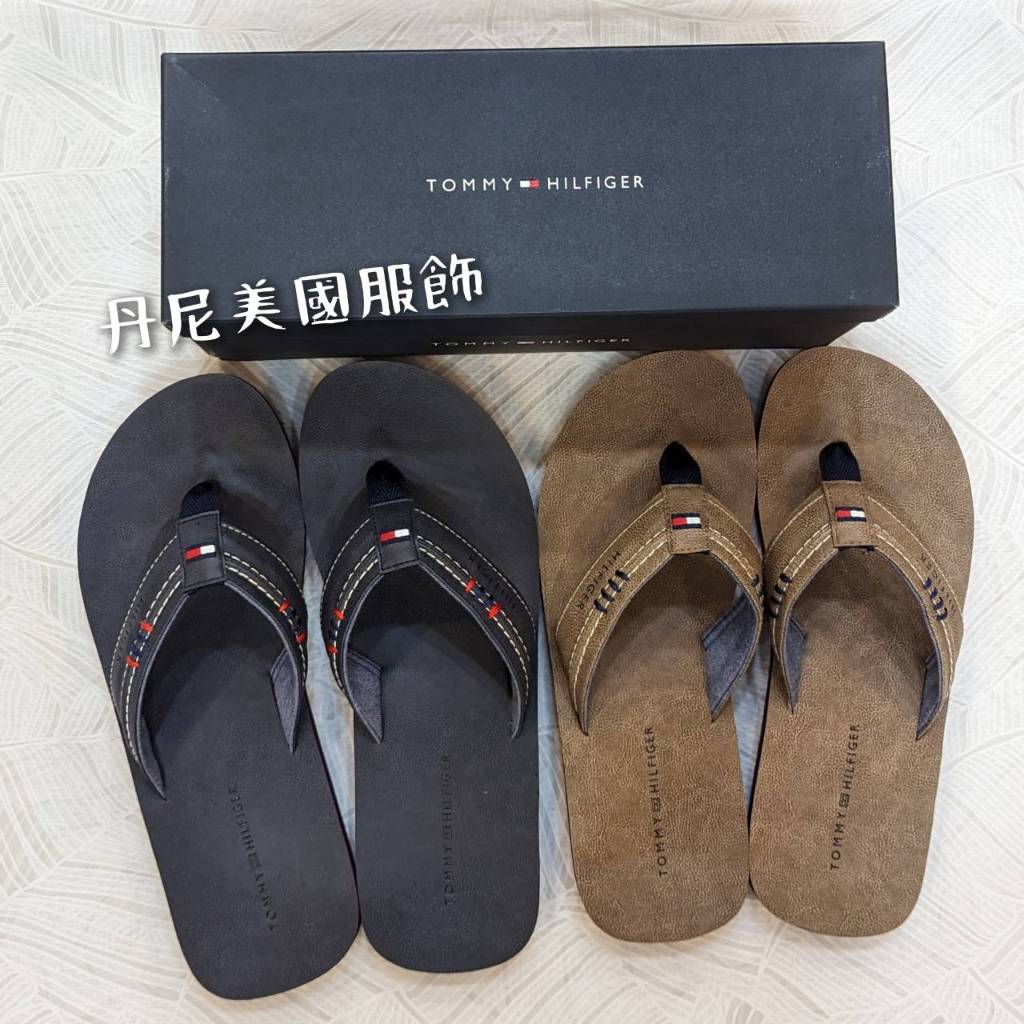 Tommy Hilfiger  男款 男版 字母款 夾腳拖 拖鞋 美國正品 全新現貨秒發