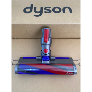 原廠 戴森 Dyson V8 slim SV18 V12 V7 V10 V11 V15 輕量版 碳纖 電動吸頭