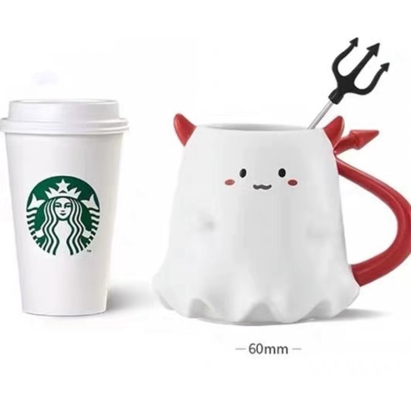 🔸MXS🔸日本星巴克 Starbucks 萬聖節限定馬克杯 免費贈惡魔叉湯匙