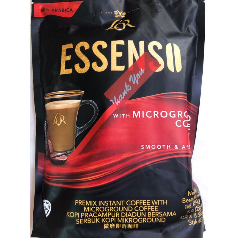 Essenso coffee 200克、效期20240524