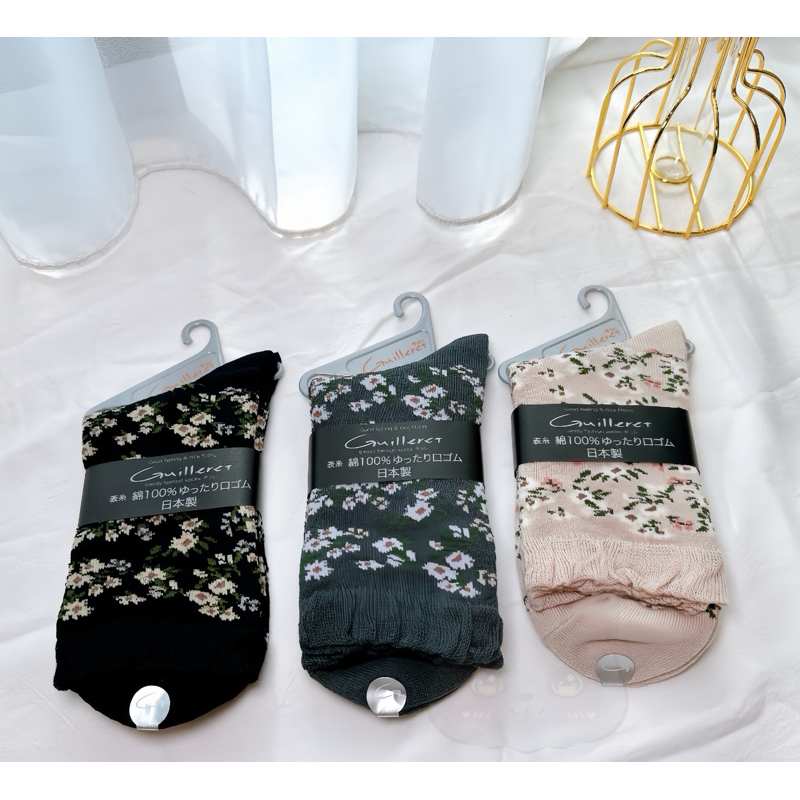 ⭐️現貨⭐️日本購入🇯🇵✈️日本製 小碎花襪子 花草 襪子