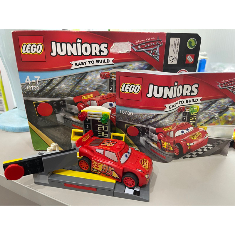 Lego Juniors 10730  閃電麥坤 [客訂～茶皮］