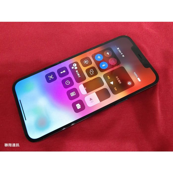 聯翔通訊 外觀新 藍 Apple iPhone 12 Pro Max 256G 台灣過保固2021/11/29※換機優先