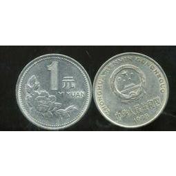 【全球郵幣】中國大陸1998,1997,2013,1995,2010,2000年1元