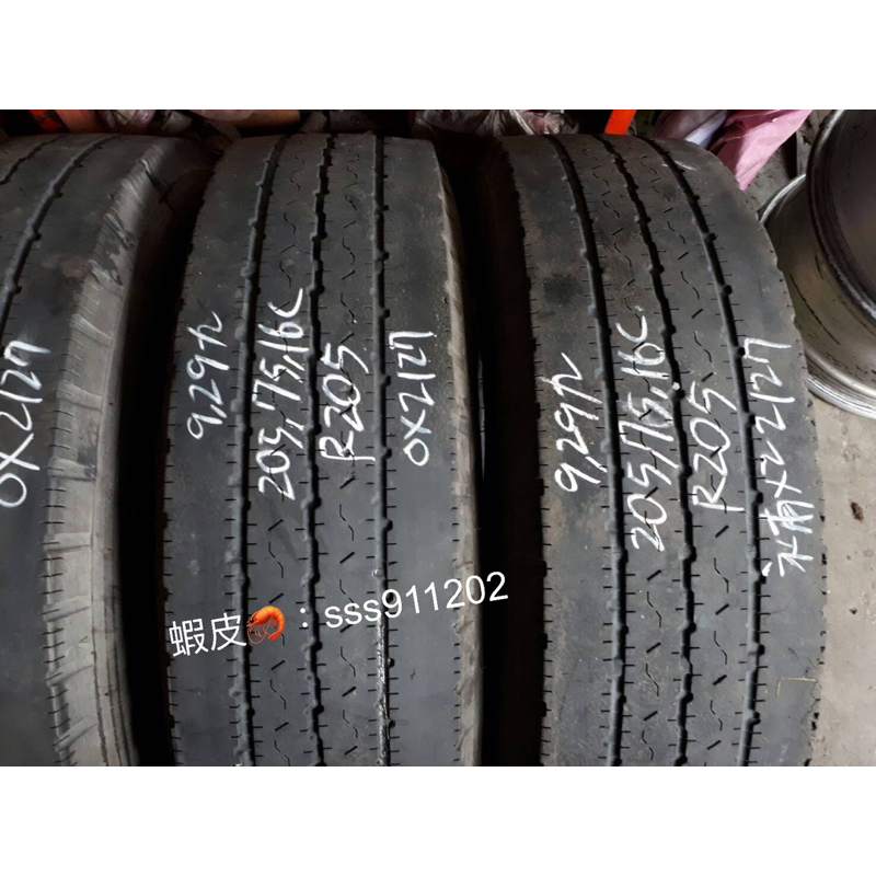 阿傑 中古輪胎   2021年 胎深4.1mm 205/75/16C 普利司通 R205 貨車胎載重胎有2條 一條900