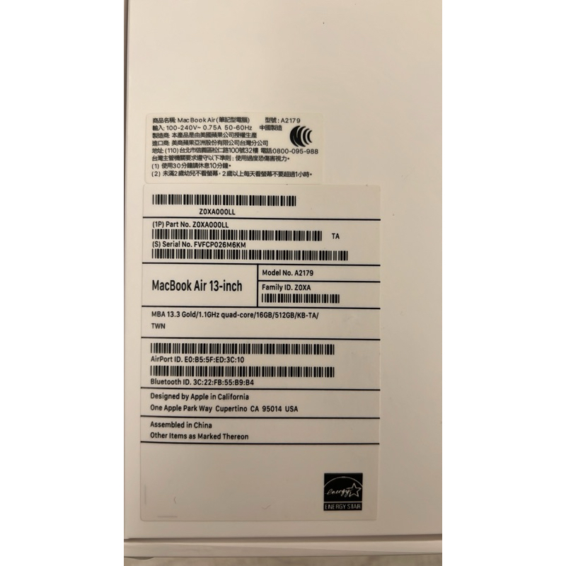 「二手macbook air」 金色 記憶體16G 512GB A2179