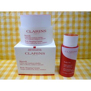 CLARINS 克蘭詩 比基尼美體霜 200ml / 紅魔超S勻體精華 100ml 紅魔束身體緊緻精華/紅魔塑勻體精華