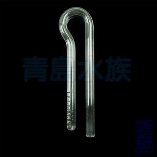 【新莊/五股/青島水族】玻璃工房 =R型百合入水口= 出入水管 進出水管 進出水口 出入水口 入 出 進 水管
