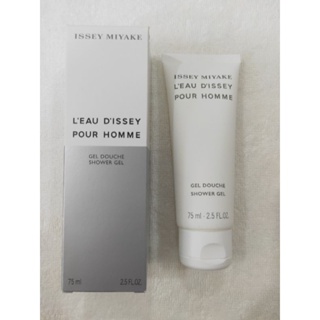 三宅一生 ISSEY MIYAKE 一生之水男性沐浴膠 75ml 全新