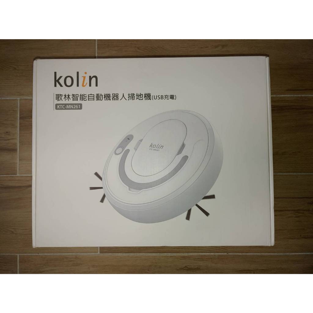 全新 歌林Kolin智能自動機器人掃地機 (USB充電) KTC-MN261