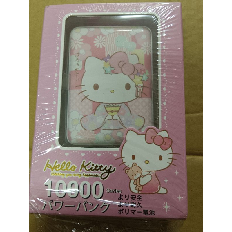 娃娃機商品--限chuxxx下標（拆檢ok)正版 三麗鷗 Hello kitty 10000 Series 行動電源