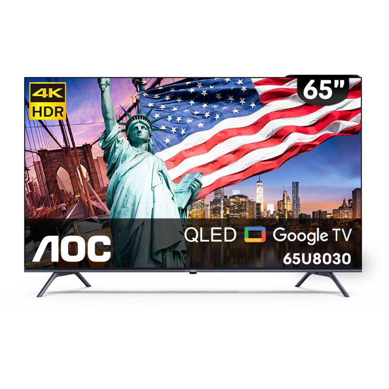下單享九折【AOC】65型 4K HDR QLED Google TV 智慧顯示器 65U8030