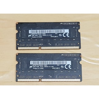Micron DDR3 PC3L-14900S 8GB kit APPLE iMAC A1419原廠記憶體 (4Gx2)