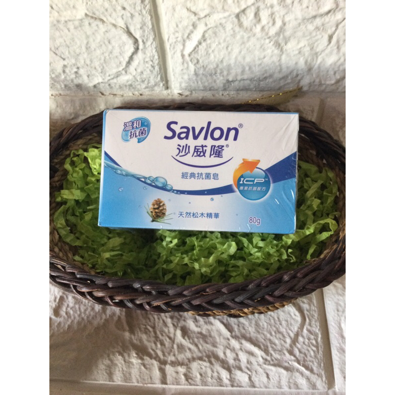 ｛格格百貨舖｝Savlon 沙威隆經典抗菌香皂-80g（2入）