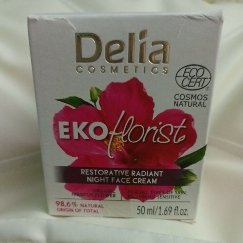 歐洲原裝 Delia 頂級花祕抗皺霜 50ml