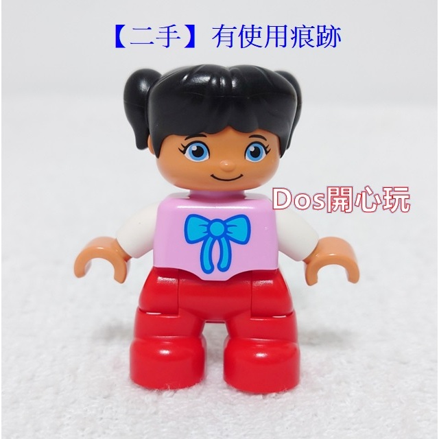 【Duplo 得寶】(二手) 人偶 10847 數字火車 小女孩 小朋友 小孩 兒童，LEGO 大顆粒