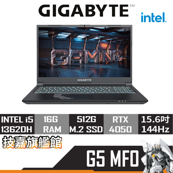 Gigabyte技嘉 G5 MF0-G2TW313SH 筆記型電腦 黑 i7/4050/15.6吋 電競筆電