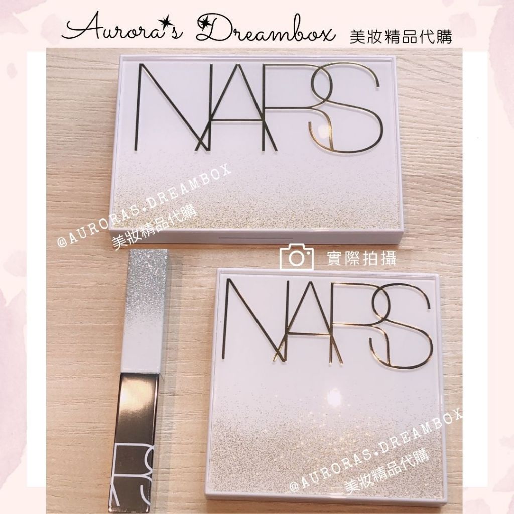 《A’sD #112現貨+預購🇬🇧正品》NARS 聖誕限定  眼影 腮紅 唇膏 粉餅