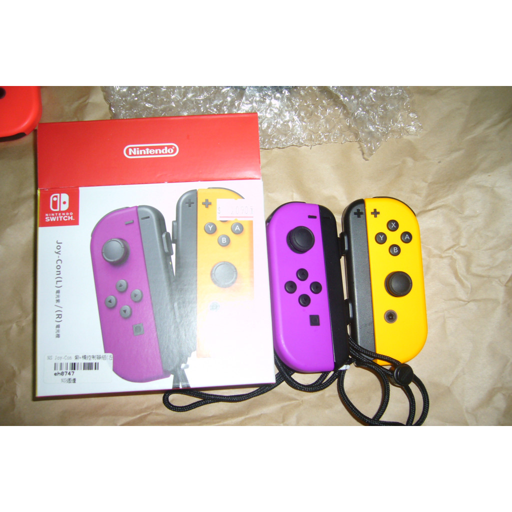 Switch Joy con 紫橘 原廠左右手把 (中古-盒裝)