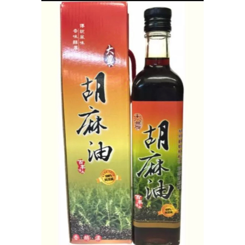 聊聊1罐209元 【大內區農會】下單4罐7-11免運  胡麻油 500ml（保存期限2025/9）麻油 黑麻油 香油