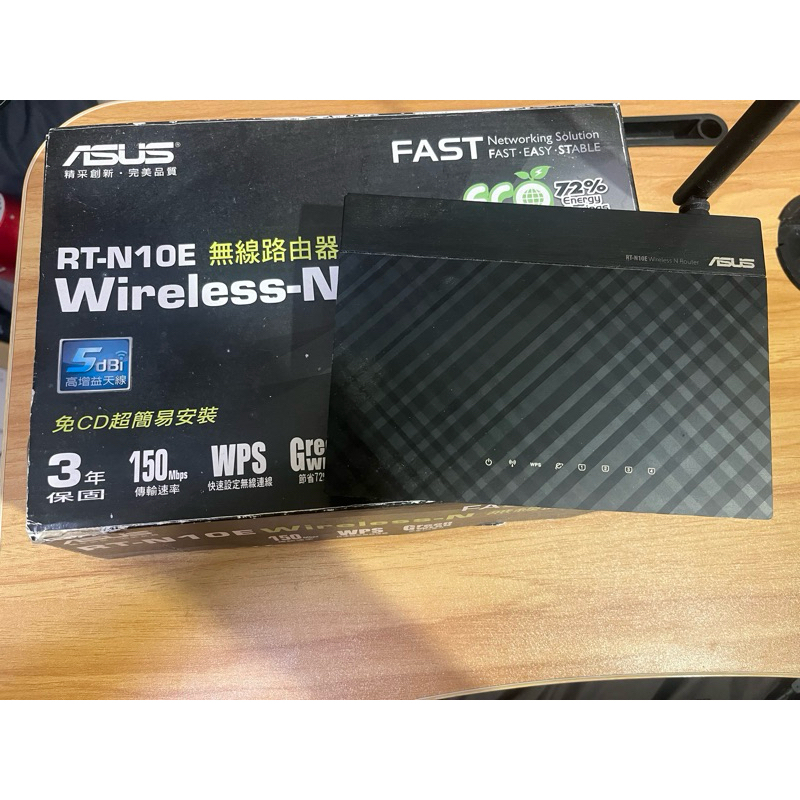 ASUS Wi-Fi無線路由器RT-N10E