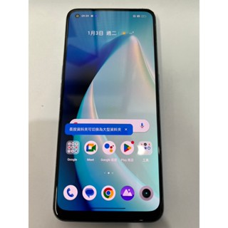 REALME 9 PRO+ 256GB Andriod 13 5000萬畫素