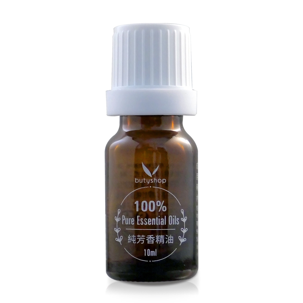 [butyshop沛莉] 棕色純芳香精油 Pure Essential Oil (10ml)