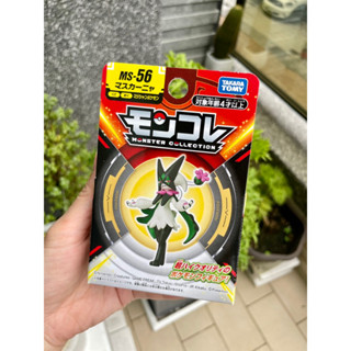 [Takara Tomy]魔幻假面喵公仔❤️全新現貨