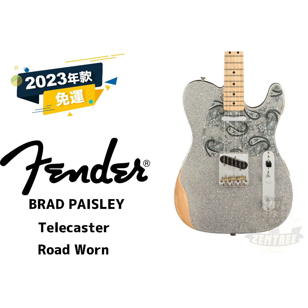 預訂 Fender  Brad Paisley Road Worn Telecaster 簽名琴 電吉他 田水音樂