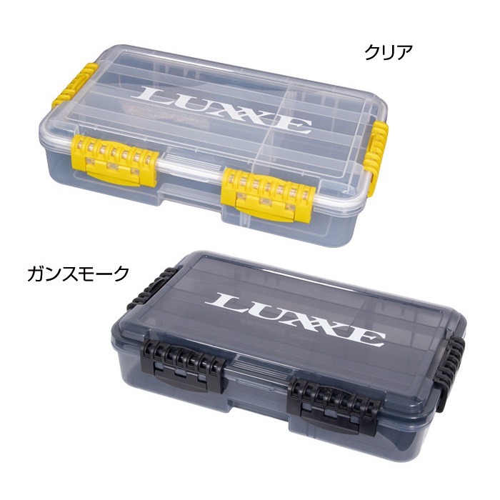 Gamakatsu Luxxe 防水盒 XXL 工具盒 路亞盒 大餌對應 路亞 收納盒 LE507