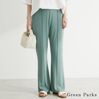 Green Parks 俐落壓摺設計長褲(6P36L1F0100)