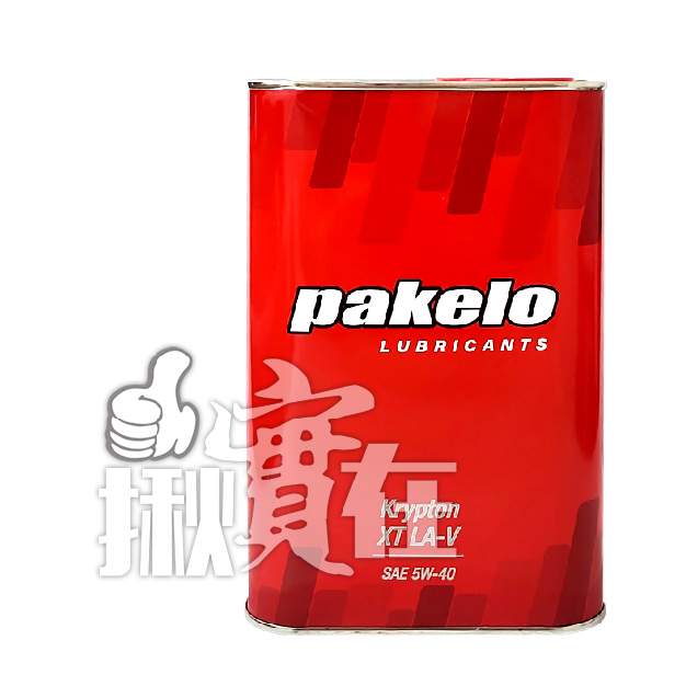 ◀揪實在▶(可刷卡)義大利 PAKELO Krypton XT LA-V SAE 5W40 合成機油 1L #3686