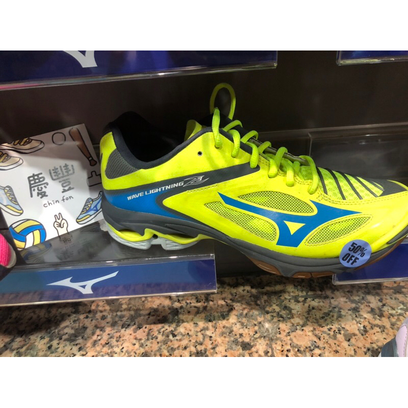 大灌體育👟零碼出清 MIZUNO美津濃 男排球鞋 WAVE LIGHTNING Z3 V1GA170048螢光綠