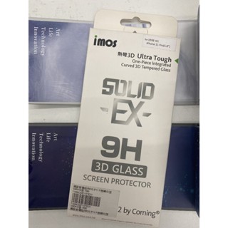 imos 手機螢幕保護貼 3D美觀滿版玻璃(黑邊) 玻璃貼 iPhone11 系列