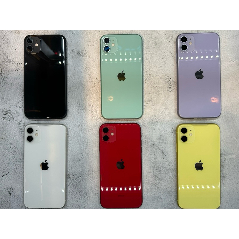 最高折＄5000♠️福利機 iPhone 11 64G 白 黑 黃 紫 綠色 台灣貨